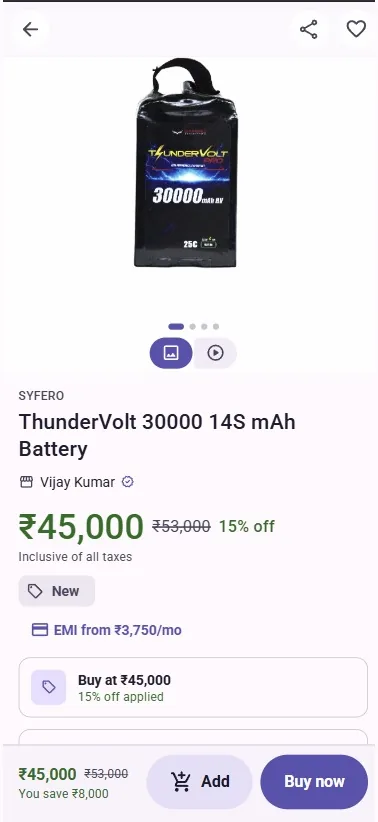 Check the product in detail